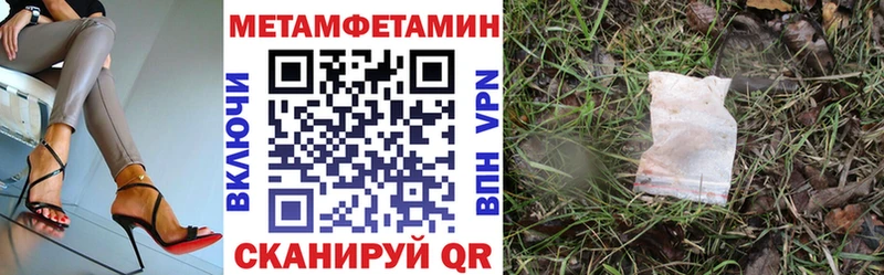 Амфетамин VHQ  mega ссылка  Хадыженск 