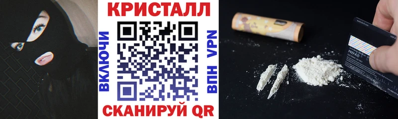 Amphetamine Розовый Хадыженск