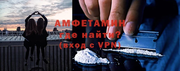 дистиллят марихуана Абдулино