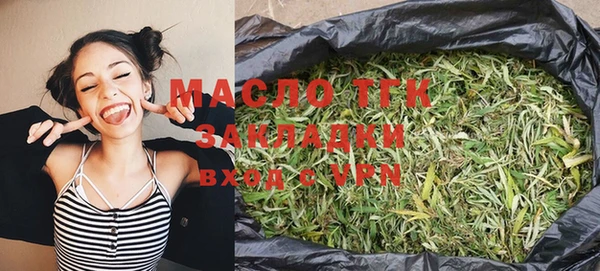 наркотики Алексин