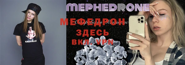 jwh Новозыбков