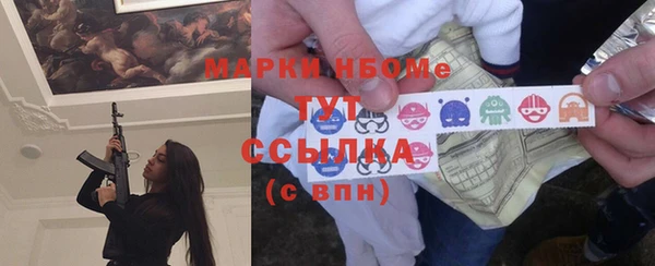 jwh Алексеевка