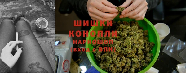 наркотики Алексин