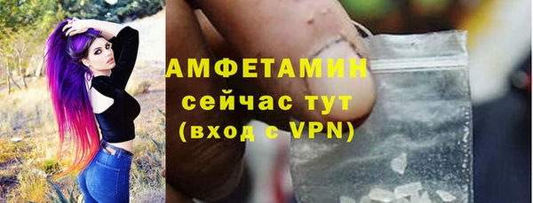 дистиллят марихуана Абдулино