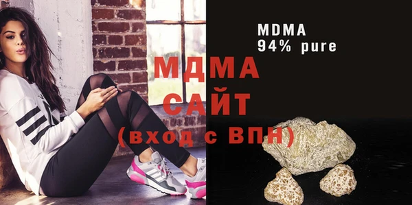 наркотики Алексин