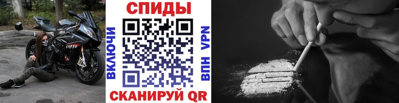МЕТАМФЕТАМИН пудра Хадыженск