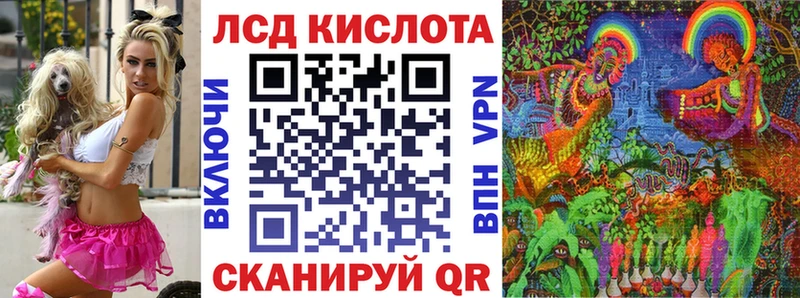 hydra ССЫЛКА  Хадыженск  Марки N-bome 1500мкг  купить  сайты 