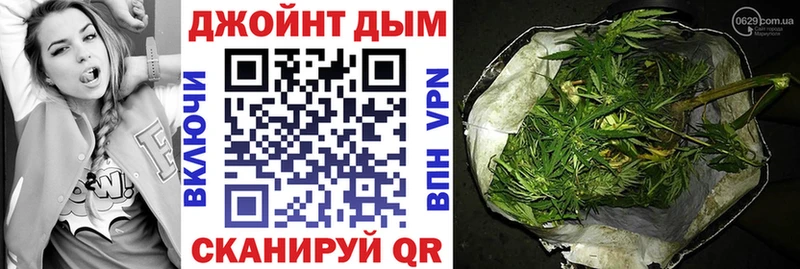 Конопля гибрид  KRAKEN как войти  Хадыженск  как найти  